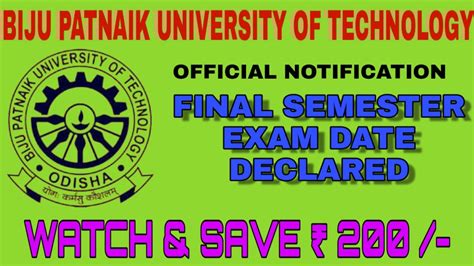 bput notification.